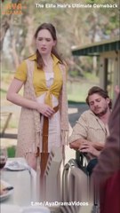 The Elite Heir's Ultimate Comeback #abel