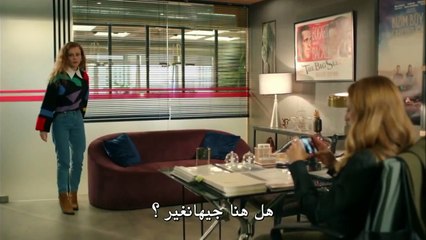 مسلسل تركي اتصل بمدير أعمالي حلقة 13 جزء 2 مترجم