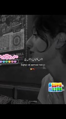 New viral song sajnaa ve most popular video in Hindi Urdu