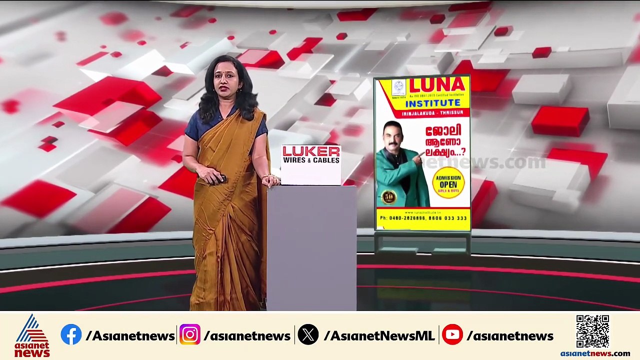'കേരളത്തിന് വലിയ ആഘാതമുണ്ടാക്കും'; അമേരിക്ക ഇറക്കുമതി തീരുവ ഉയർത്തിയതിൽ എം.വി ഗോവിന്ദൻ