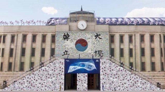 [서울] 광복 80주년 기념, 서울광장 '시민 축제의 장'으로 변신 / YTN