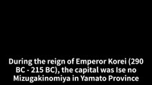 [Japanese History ep8] Emperor Korei: Myths and Warring States Japanese History #Drama #Trivia #Japan #History