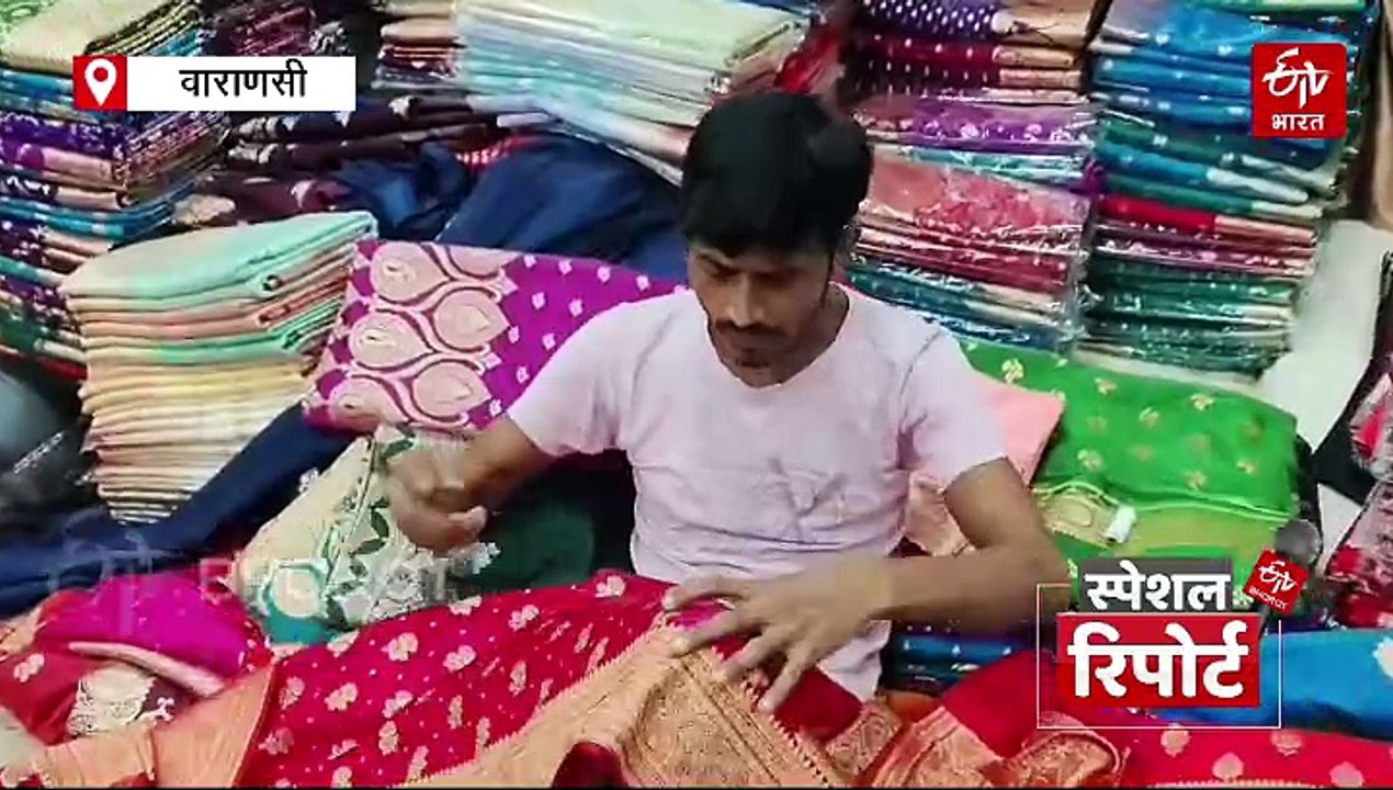बनारसी साड़ी के अस्तित्व को खतरा; 4 लाख बुनकर छोड़ चुके हैं काम, बिक रहीं सूरत से आ रहीं सस्ती डुप्लीकेट साड़ियां