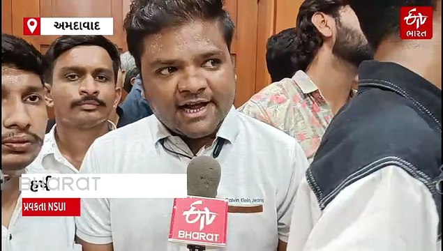 ગુજરાત યુનિવર્સિટીમાં ખંડણીના આરોપો: ABVP સિન્ડિકેટ સભ્ય શ્વેતલ સુતરિયા વિરુદ્ધ NSUIનો ઉગ્ર વિરોધ