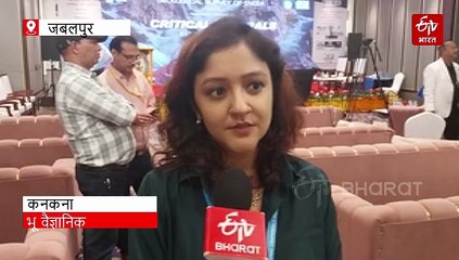 सोना-चांदी से ज्यादा अहम क्रिटिकल मिनरल, इनके भंडार भी मध्य प्रदेश में