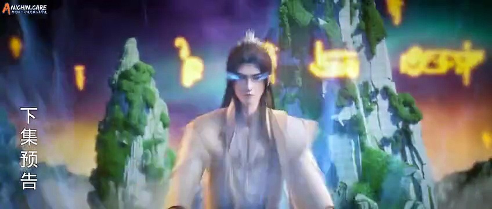 pv Perfect World Episode 228 Subtitle Indonesia