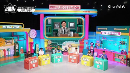 "스칼릿 조핸슨 아냐!" 몸풀기 명화 퀴즈! 눈,코,입 보고 그림 제목 맞추기