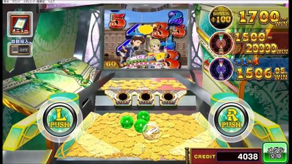 コナステ　FORTUNE TRINITY 精霊の至宝祭_11a