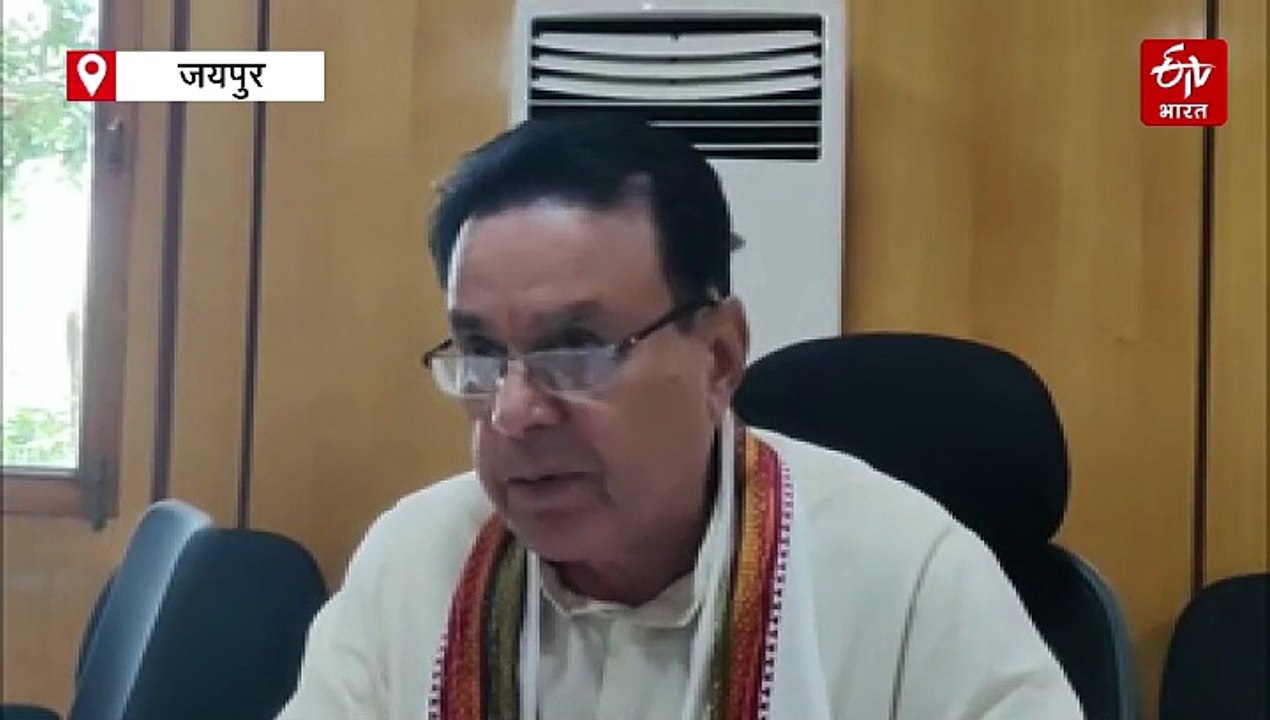 मानसून सत्र : 16वीं विधानसभा का चौथा सत्र 1 सितंबर से! इस बार 10 से ज्यादा बिल रखे जाएंगे