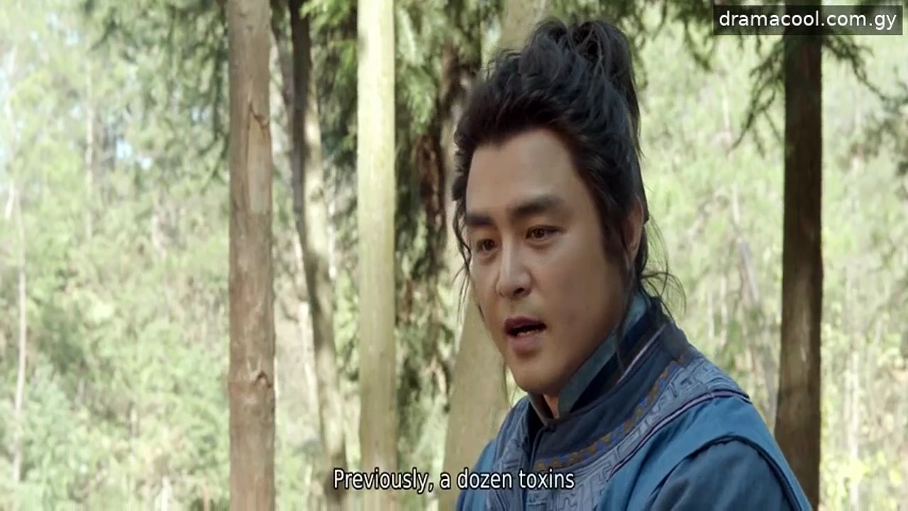  The legend of heroes 3- southern emperor and northern beggar episode 5 english sub