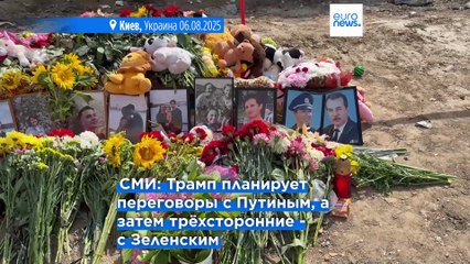 Путин договорился о встрече с Трампом, а с Зеленским?