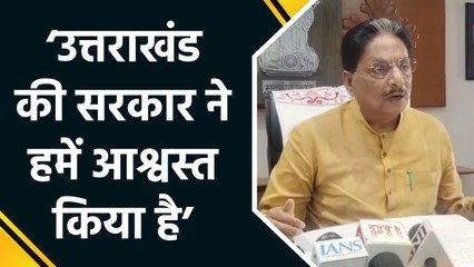 Uttarkashi की त्रासदी में फंसे Gujarat के पर्यटकों को लेकर मंत्री Rushikesh Patel ने दी अहम जानकारी