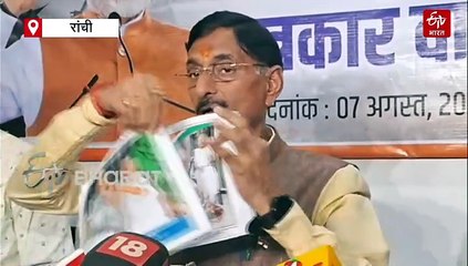 अनोखी पहलः 11 अगस्त को 'परिवार सुरक्षा पुस्तिका' का विमोचन करेंगे रक्षामंत्री राजनाथ सिंह, पारिवारिक जानकारी रखने में होगी उपयोगी