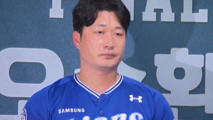 '은퇴 선언' 오승환 "550세이브 포기 안 해...꾸준함이 곧 실력" / YTN