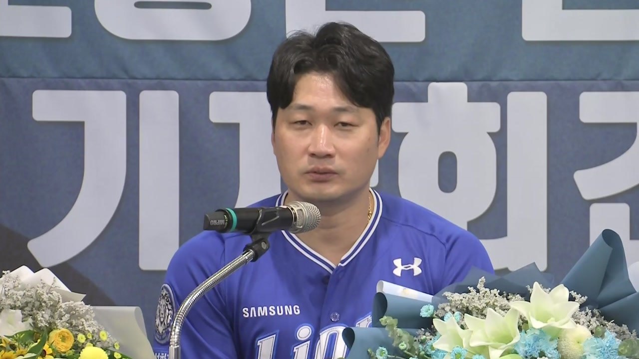 '은퇴 선언' 오승환 "550세이브 포기 안 해...꾸준함이 곧 실력" / YTN