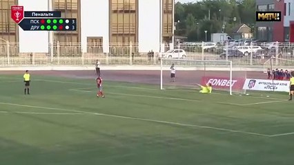 VIDEO: ¡Gol caído del cielo! El penal más insólito que jamás imaginarías