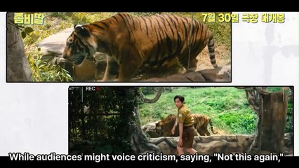 Zombie Daughter Has All the Codes for a Hit, Poised to Dominate This Summer's Box Office!