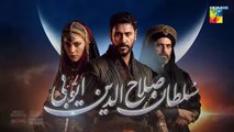 Sultan Salahuddin Ayyubi Episode 13 [ Urdu Dubbed ] HUM TV