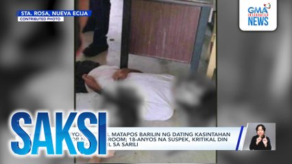 Saksi: (Part 1) Binaril sa loob ng paaralan; Nahulog sa bangin; Lalaki, lapnos ang katawan matapos masabugan ng LPG