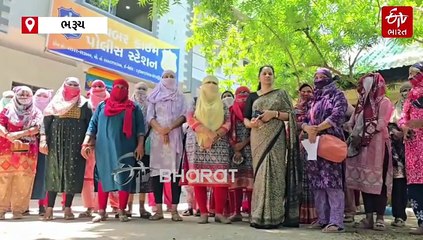 ભરૂચમાં આંગણવાડી બહેનોને અશ્લીલ વીડિયો કોલથી હેરાનગતિ: સાયબર સેલમાં ફરિયાદ