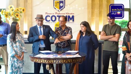 COTHM and MANTAQ Unite to Empower Persons with Disabilities Through MOU