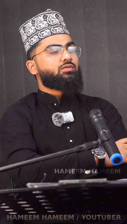 Maidan e Ilm Me Ahle Sunnat Ka Samna Karne ki Himmat Nahi Kisi Me !! ( " Fikr-e-Imam Ahmed Raza Ulama " ) - Muhammed Raza Al Hanafi Sahib #Alahazrat #RazaAcademy #Bareilysharif #Sunni #Aqeeda #Aqaeed #Fikreraza #Aqida #Barelvi #Imamahmedraza