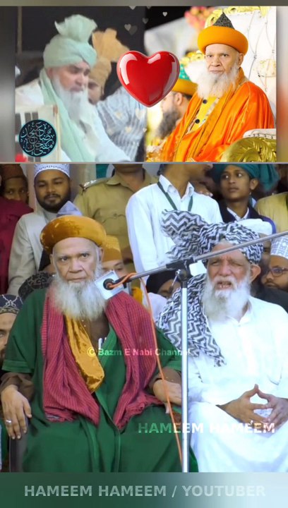 Grand Mufti of India Mufti Asjad Raza Khan Sb Or Huzur Ghazi E Millat ...