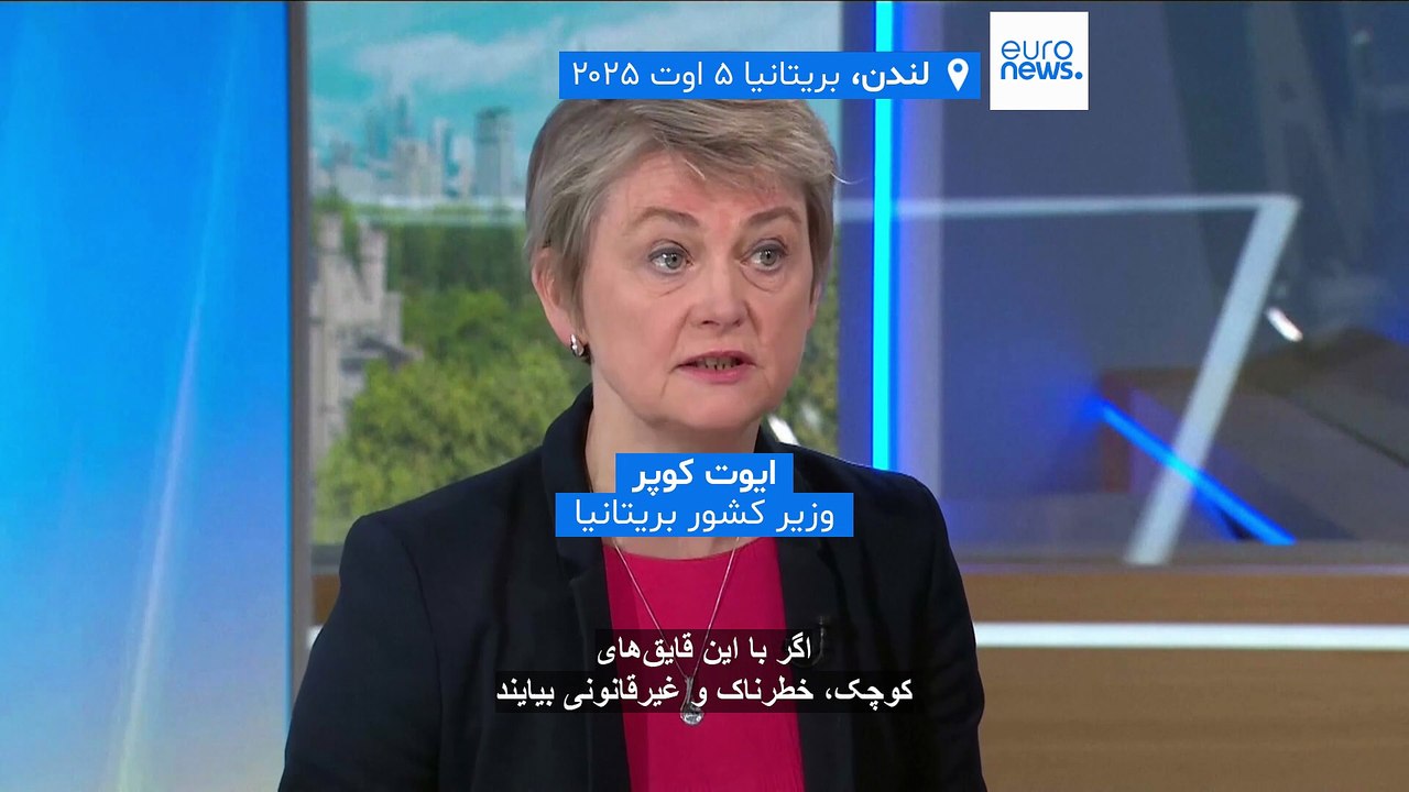 بریتانیا نخستین مهاجران غیرقانونی را بر پایه طرح تبادل با فرانسه بازداشت کرد