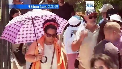 Июль принес Европе рекордную жару и наводнения