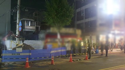 서울 동대문구 공사장서 또 땅 꺼짐...다친 사람 없어 / YTN