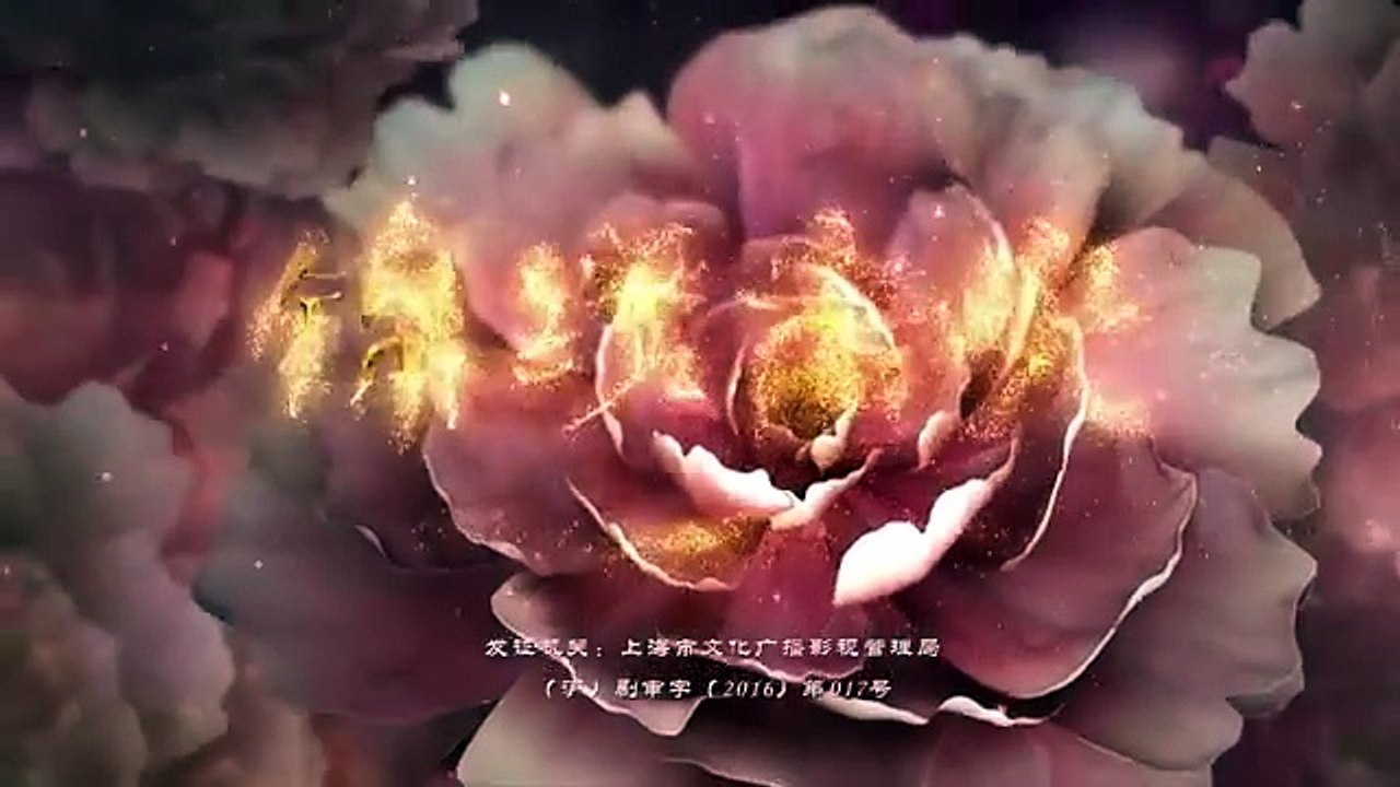 The Princess Wei Young EPS 49 [SUB ENG/ID]