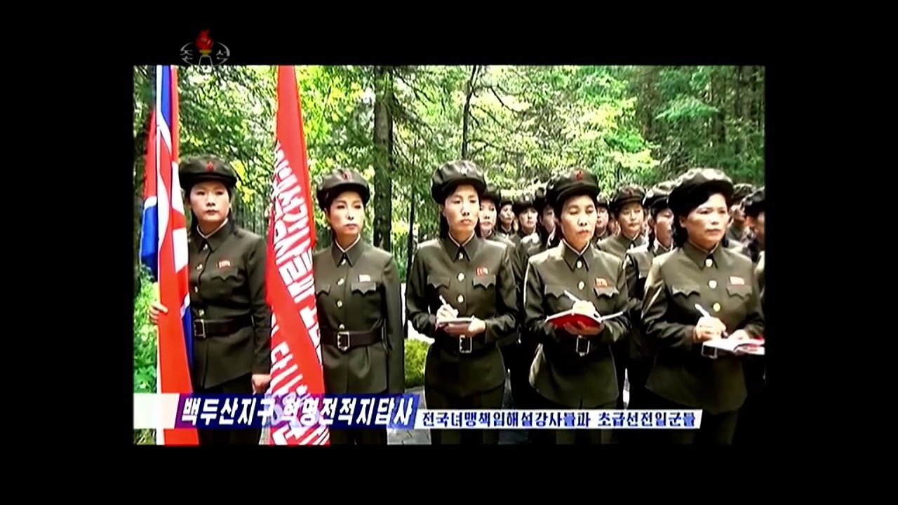 Caravana pelos locais de batalha revolucionária da zona do monte Paektu