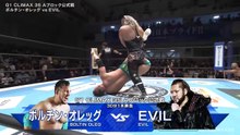 EVIL vs. Oleg Boltin - G1 Climax 2025 Block A Match: NJPW G1 Climax 35 Day 13 (8/7/2025)