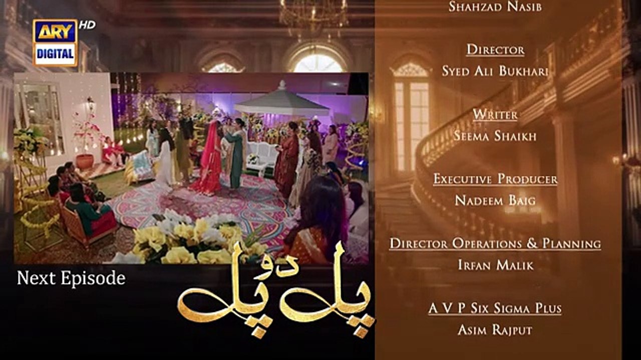 Pal Do Pal Episode 15 Teaser - 7th August 2025 - ARY Digital