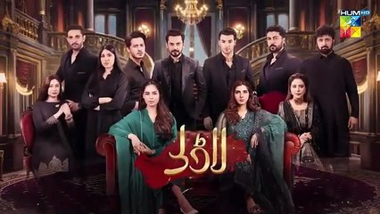 Laadli -  Episode 14 Promo - 7th August 2025 - HUM TV