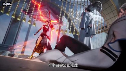 Ling Tian Du Zu Ep 14 Eng Sub