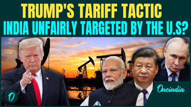 India US Tariffs Explained: Why Trump’s Trade War Targets Delhi, Not Beijing| Oneindia