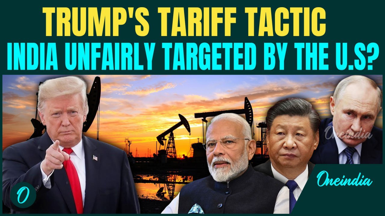 India US Tariffs Explained: Why Trump’s Trade War Targets Delhi, Not Beijing| Oneindia