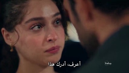 مسلسل ليلى الحلقة 40 الاربعون مترجمة القسم 2