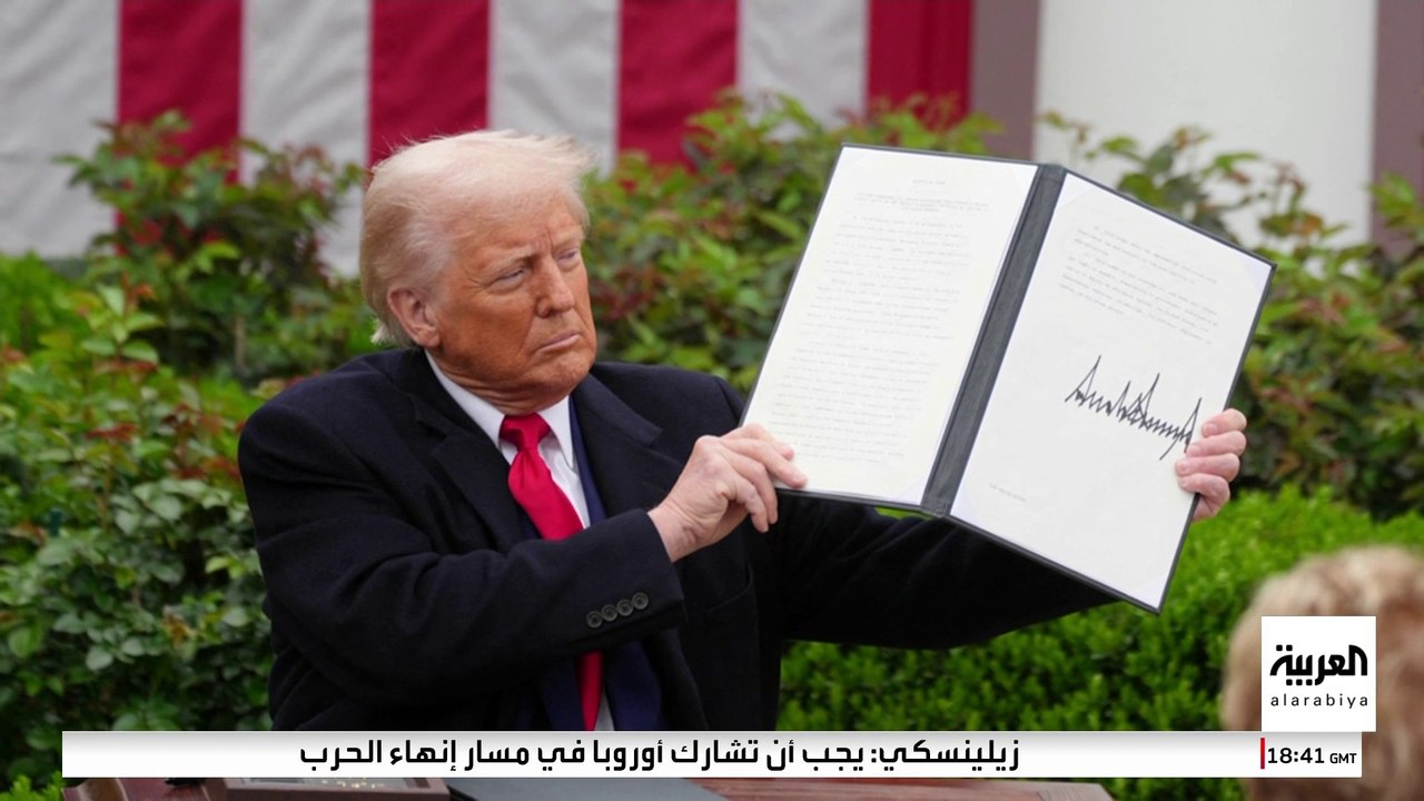 رسوم ترمب الجمركية الجديدة تدخل حيز التنفيذ مع انتهاء مهلة "7 أغسطس"