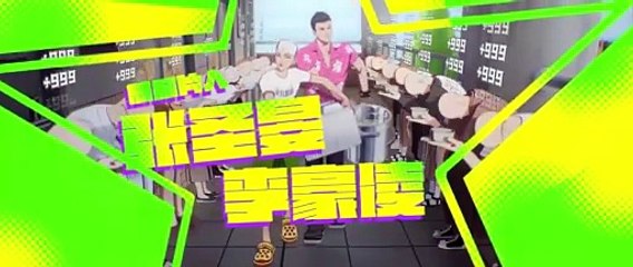 The Most Powerful Vendor Episode 5