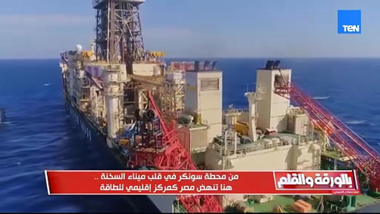 الديهي من قلب سونكر يكشف كواليس تفادي الظلام وكيف نجحت الدولة في وقف تخفيف الأحمال؟
