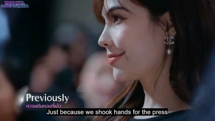 Harmony Secret Episode 2