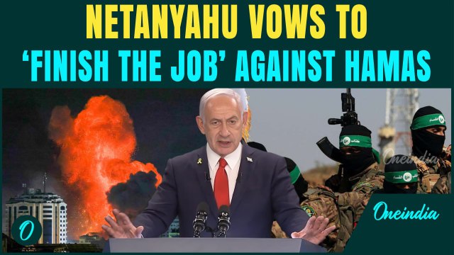 Netanyahu’s DIRE Warning to Hamas | Vows to WIPE-OUT Hamas | Claims ‘Gazans begging to be freed’