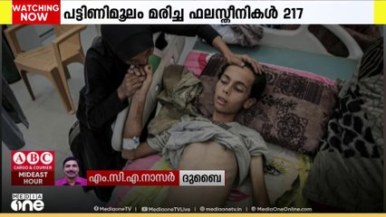 കരമാർഗം കൂടുതൽ സഹായം എത്തിയില്ലെങ്കിൽ പട്ടിണിമരണം വ്യാപിക്കുമെന്ന്​ യു.എൻ ഏജൻസികൾ