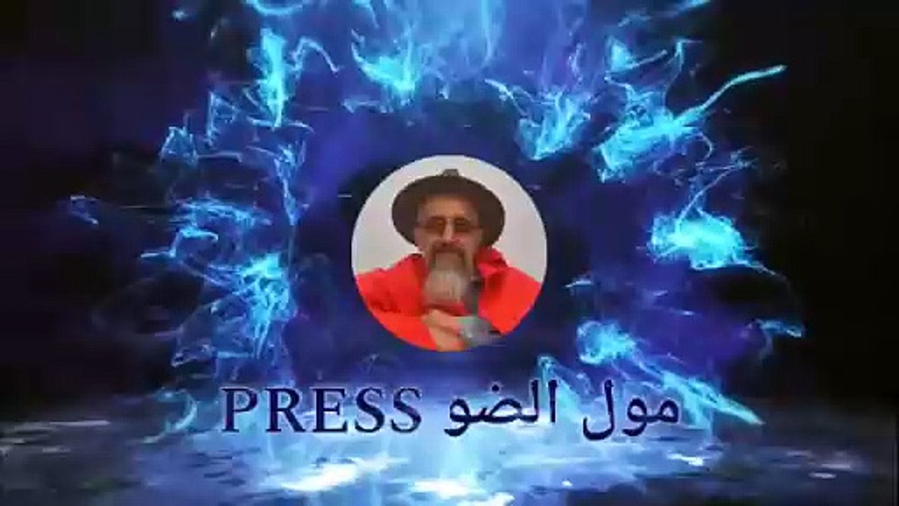 ويا باريج سير على الله