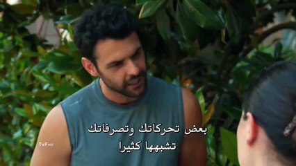 مسلسل ليلى الحلقة 40 الاربعون مترجمة القسم 1