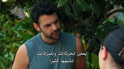 مسلسل ليلى الحلقة 40 مترجمة القسم 1