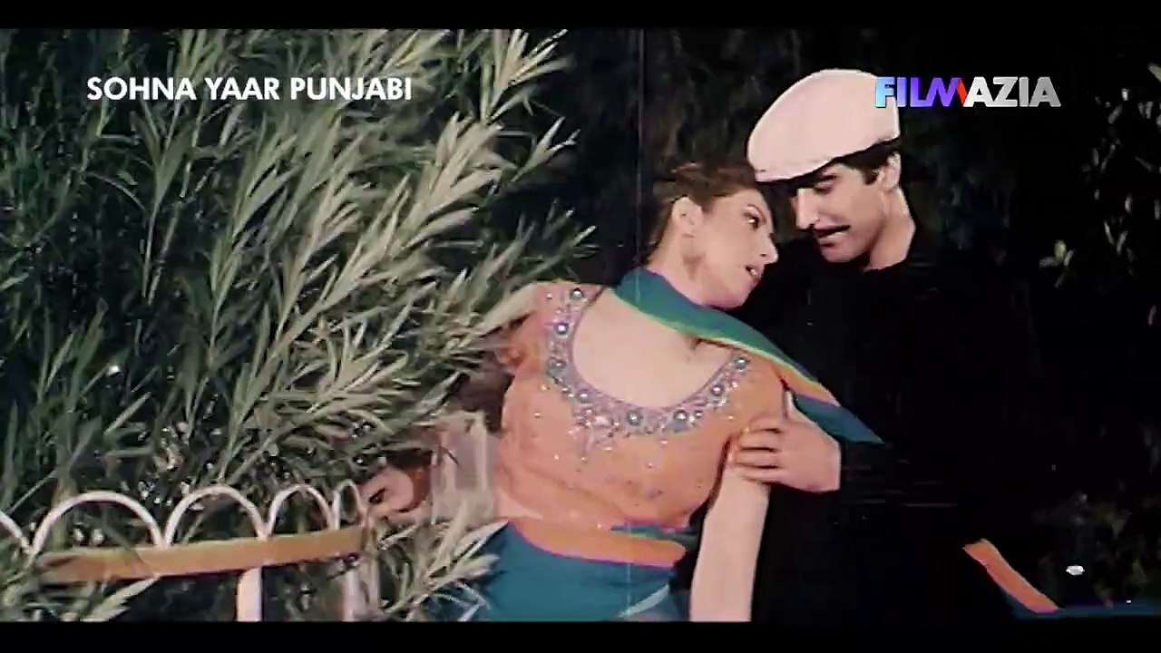 CHAN CHAREYA' SANA BABAR ALI FILM SOHNA YAAR PUNJABI FULL SONG