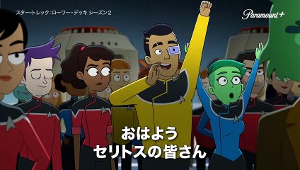 シーズン2 | show | 2021| S2 | Official Trailer